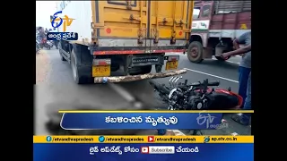 9 AM | Ghantaravam | News Headlines | 30th March 2021 | ETV Andhra Pradesh