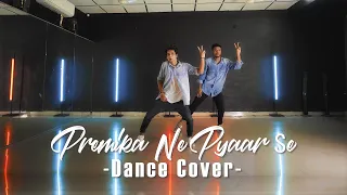 Premika Ne Pyaar Se | Dance Cover | 4K