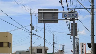 防災行政無線チャイム 和歌山県岩出市12時｢岩出市民歌｣【Iwade City Song】