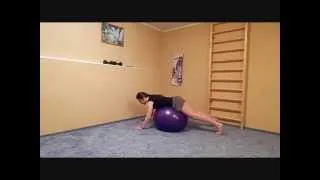 Body balance с фитболом экспресс 20 минут