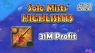 Albion Online - 300K = 31M Profit | Solo Mists | PVP Highlights｜6.0 Wildfire Staff #22