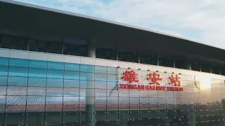 Xiongan Station: Connecting Beijing, Tianjin and Hebei to the new hub of the future