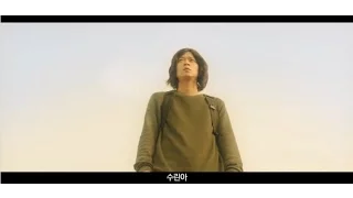 Gang DongWon~映画「隠された時間」ビハインド予告編