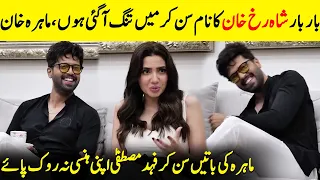 I Am Tired Of Hearing Shah Rukh Khan's Name Again & Again | Mahira & Fahad Mustafa | Desi Tv | SA2Q