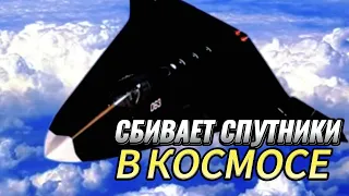 "В НАТО уронили челюсть когда узнали" Истребитель 6 поколения Т-60 "Голубь" Будет летать в космос