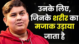 16 की उम्र में लाखों कमाता हूँ | @UmerQureshi | Digital marketing| Share Market| Josh Talks Hindi