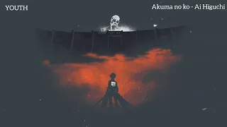 Akuma no ko - Ai Higuchi_Attack on Titan Ending 7 (Jpn/Rom/Myan subtitles)