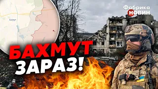 ❗ПЕКЛО В БАХМУТІ! Бійці ЗСУ показали, ЩО НАСПРАВДІ ТАМ ВІДБУВАЄТЬСЯ – росіяни ПРУТЬ І ПРУТЬ