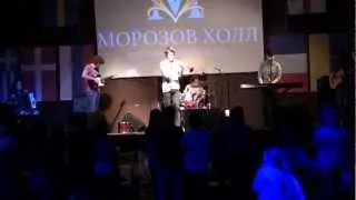 The Retuses - На закате (Морозов Холл - Тверь - 29.06.2012)