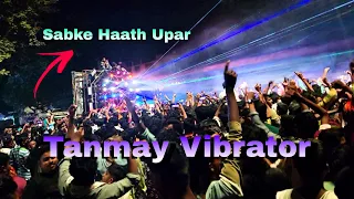 Tanmay Vibrator I Music MAFIAZ I  Bhadrak kanchana Ganesh bhasani I #bhadrak