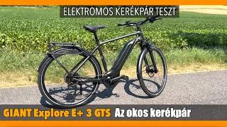 The "smart" e-bike: GIANT Explore E+ 3 GTS #ebike #test