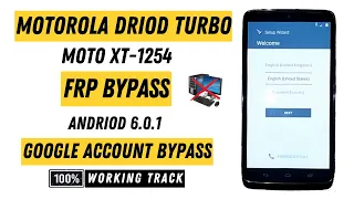 Motorola Driod Turbo Frp bypass | Moto XT1254 Google Account Remove without PC