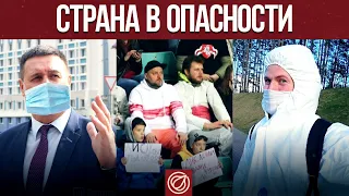 Им плевать! ЧП в Беларуси, но в спорте ноль реакции | УЕФА и ФИФА покрывают АБФФ?