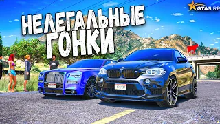 КТО КРУЧЕ ROLLS ROYCE GHOST ИЛИ BMW X6M? УСТРОИЛИ НЕЛЕГАЛЬНЫЕ ГОНКИ GTA 5 RP