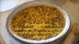 ШУМУШ ( - пирог с мясом и тыквой (национальное блюдо греков Приазовья) Рецепт под видео.