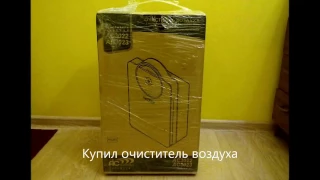 Очиститель воздуха AIC AC3023