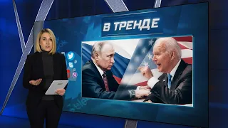 Путинская ОДКБ распадается? Матери Навального угрожают и кринжовая предвыборная реклама | В ТРЕНДЕ