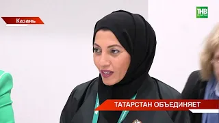 У Рустама Минниханова на #KazanForum более десятка встреч, а также участие в дискуссиях и приёмах