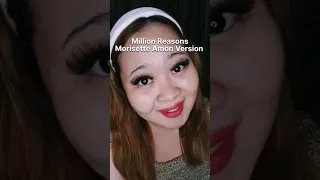 Million Reasons cover short by me❤️❤️❤️❤️❤️❤️❤️