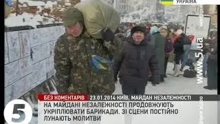 На #Євромайдан'і укріплюють барикади