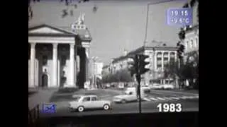 Кіноспогади Запоріжжя 1983