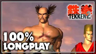 Tekken 2 - 100% Longplay