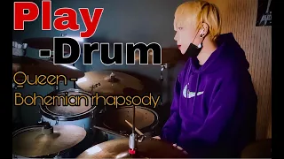 Queen - Bohemian Rhapsody / Drum cover by Play Drum(플레이 드럼)