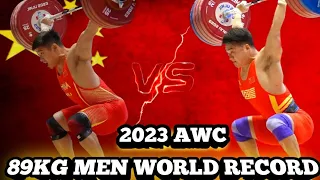 Tian Tao vs Li Dayin 🇨🇳 89kg world record 2023 Asian Weightlifting Championship south korea jinju