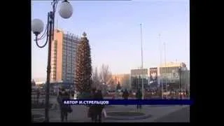 Открытие Новогодней елки в Бердянске