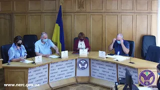 Відкрите засідання НКРЕКП - 01-08-2020