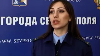 Прокуратура: чиновник возместит ущерб в бюджет Севастополя