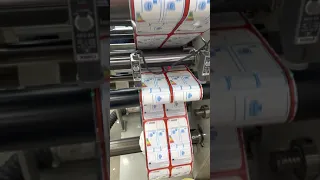 Печать самоклеящихся этикеток