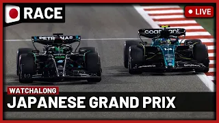 F1 Live - Japanese GP Race Watchalong | Live timings + Commentary