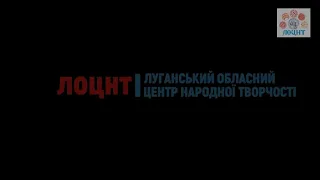 Концерт до  Дня Збройних Сил України «Покликання – захищати Батьківщину»