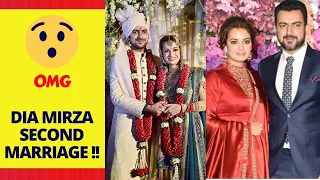 SHOCKING Dia Mirza getting married for second time, Know About to be husband and wedding date