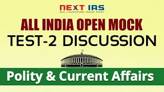All India Open Mock Test-2 Discussion | Polity and Current Affairs  | Prelims 2019