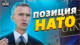 Генсек НАТО сделал срочное заявление о Путине и Украине