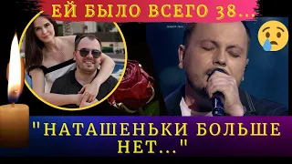 Ей было всего 38! Друг Сумишевского Возложил Частичную Ответственность за СМЕРТЬ... Уже ничего не...