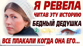 💗Прослушав эту историю, вы поймете на сколько в этой жизни бывает страшно.. Я плакала от услышанного