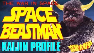 Space Beastman (The War in Space) ｜ KAIJIN PROFILE 【wikizilla.org】
