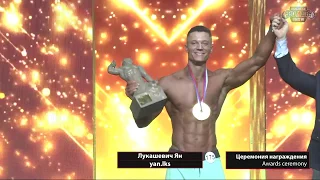 Men's Physique overall | Siberian Power Show 2020