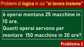 Problemi in cui si lavora insieme - Problema 1