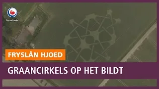 REPO: Escher in het graan van Het Bildt