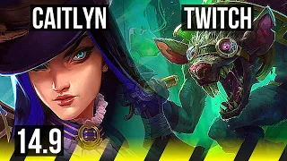 CAITLYN & Janna vs TWITCH & Rakan (ADC) | 4/0/4 | EUW Diamond | 14.9