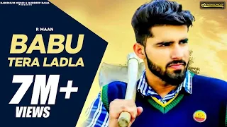 BABU TERA LADLA | America Wala Dollar Song | R MAAN Ft. DESI MELBOURNIYA | CK NARA | New Song 2020