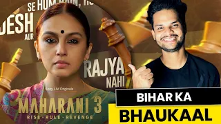 Maharani Season 3 Honest Review | Huma Qureshi | Filmi Bihari