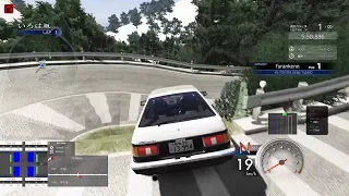 ＜Assetto Corsa＞ガソリンをゼロにしたAE86でいろは坂を下ってみた