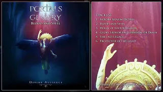 Portals Of Glory - Divine Alliance (Full EP Album 2021)