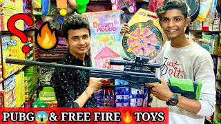 Biggest🔫Toys Shop in Hyderabad|🔥🤑Cheap Free Fire toys market|Pubg toys-Car-Gun-Dron-|Begum Bezaar