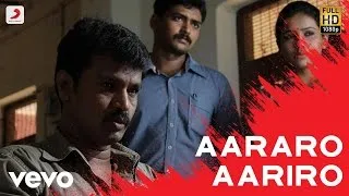 Yuddham Sei - Aararo Aariro Lyric | Cheran, Deepa Sha